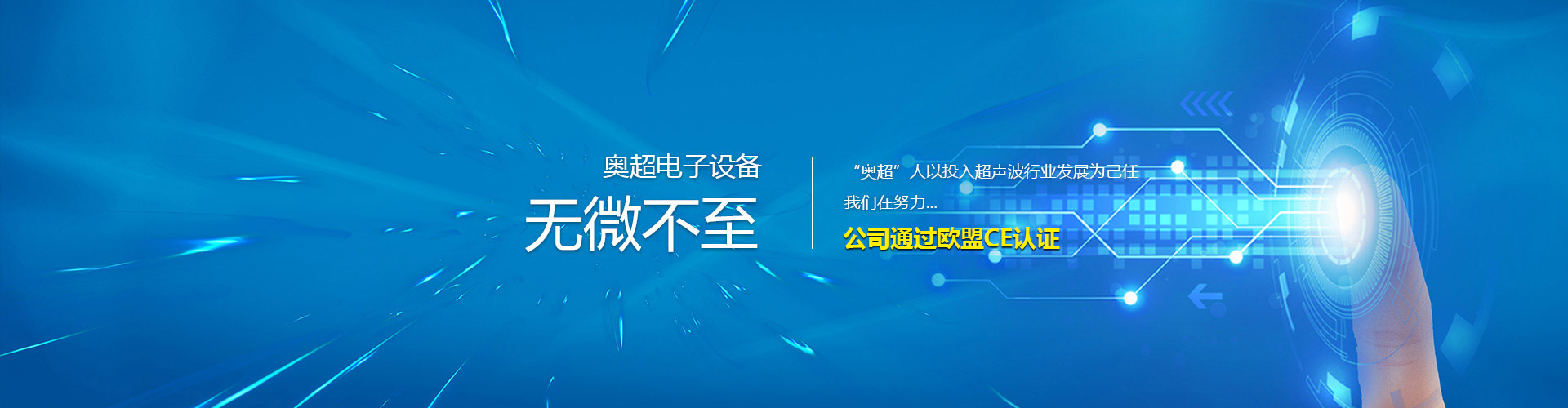 梁山縣誠(chéng)通二手化工設(shè)備銷(xiāo)售有限公司