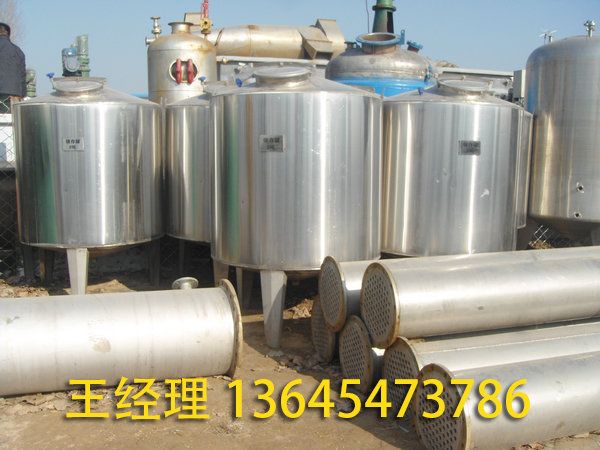 不銹鋼儲(chǔ)罐的特點(diǎn)?