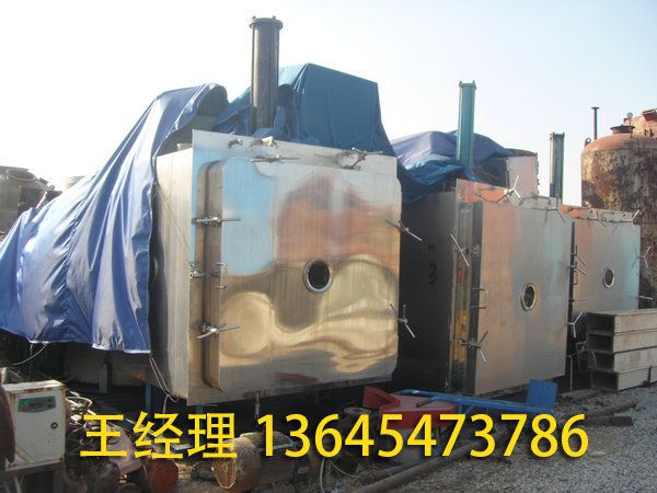 冷凍干燥機的優(yōu)勢？