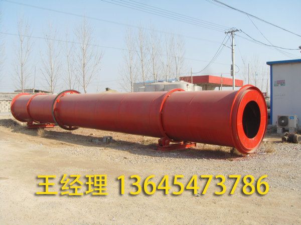 使用回轉(zhuǎn)窯烘干機需要注意的哪些事項？