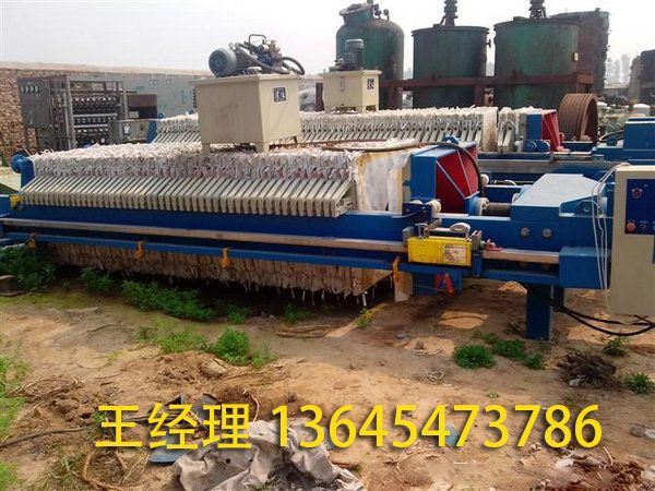 二手壓濾機(jī) 板框過濾機(jī) (9).jpg